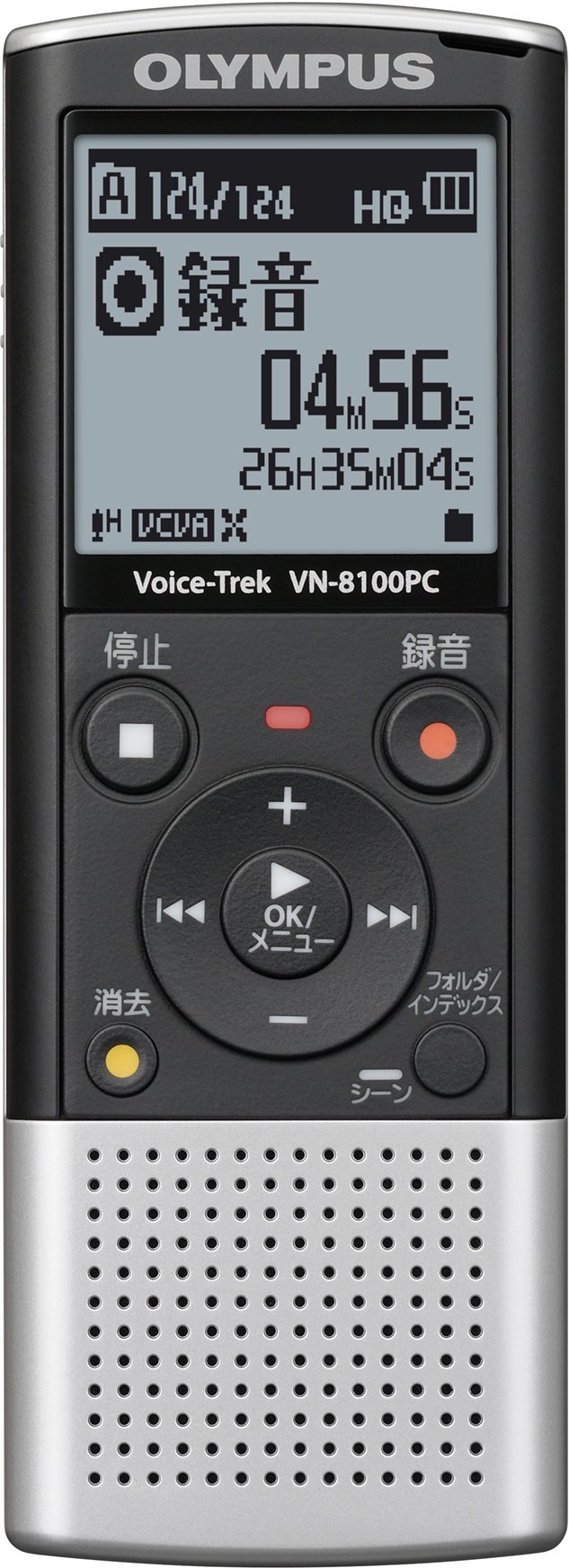 Amazon | OLYMPUS ICレコーダー VoiceTrek VN-8100PC | OLYMPUS